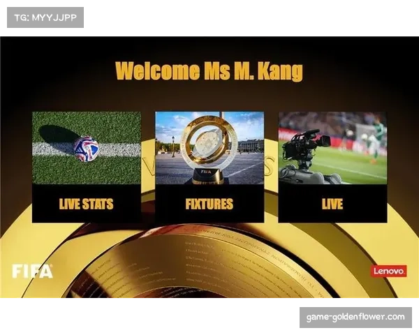 DigitalSeatbelt系统让2026世界杯现场观众可调取球员档案与战术分析