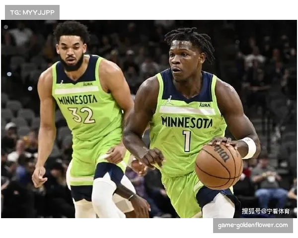 森林狼双塔体系维持防守强度，但进攻端依赖单点制约排名